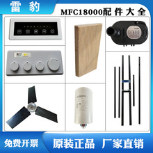 ױLCMFC18000·늙C֧늙Cˮ~ra