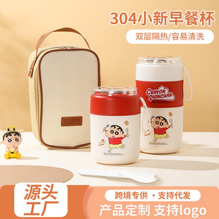 Ϟ�PС��304���P䓱���Ͱ������ͱ��ϰ��厧����ֱ���М���