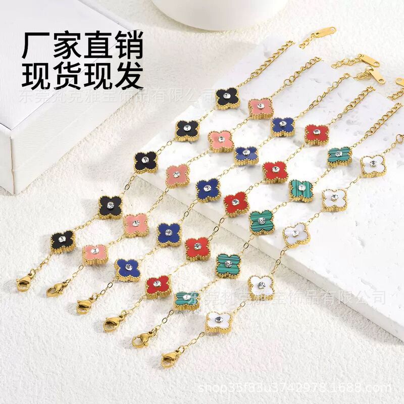 Popular Four-Leaf Clover Five-Flower Mother-Of-Pearl Double-Sided Bracelet for Women Titanium Steel Non-Fading Middle Diamond-Encrusted Accessible Luxury High-End Jewelry