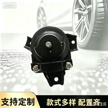 21810-3K850/218103L500�������ִ�������֧�ܻ��Ž�֧�� ��צ��