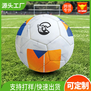 �¿��ِ���� 5̖�����o���Ӗ���Ã�ͯ�����҃���PU��ճ������