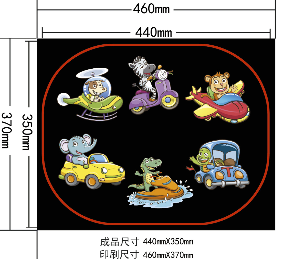 Parasol de coche de dibujos animados 44*35 malla película electrostática Universal ventana sombrilla parasol