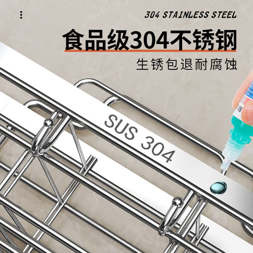 304 stainless steel chopstick tube chopstick storage box chopstick cage household high-end new chopstick basket kitchen chopstick holder