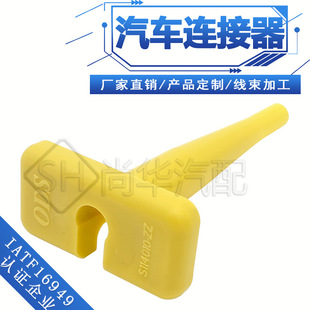 114010�����12̖��������� ���YDTP����� ���Y����ȡ���