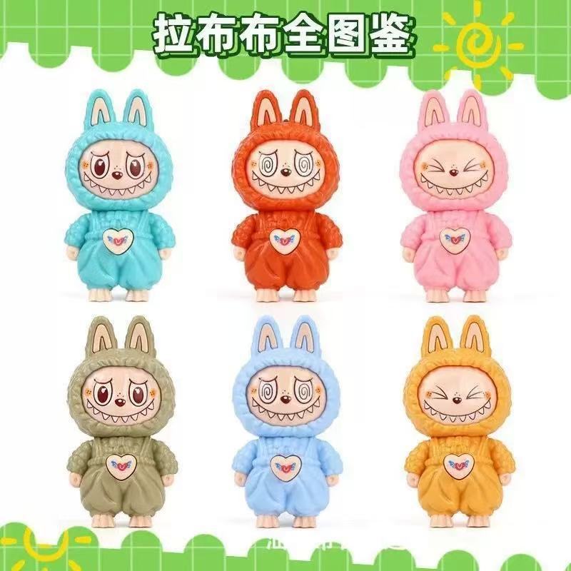 国境を越えて人気のLabubuラブブ変顔キーホルダー人形、押すと顔が変わるラブブペンダント、ストレス解消おもちゃ|undefined