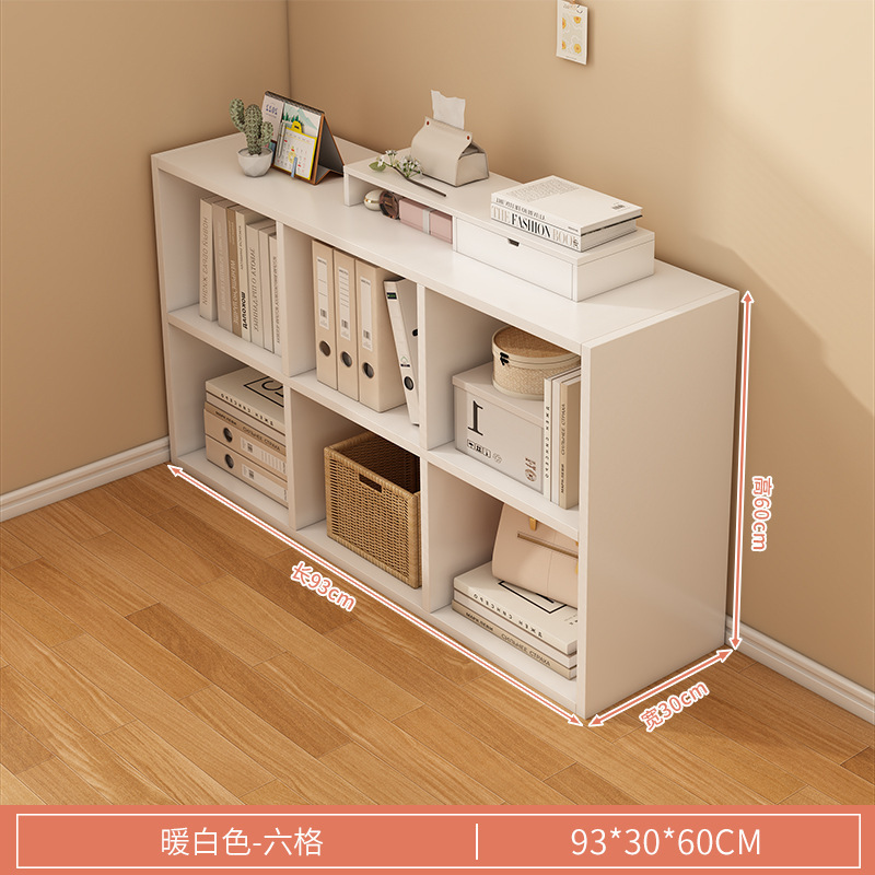 크로스보더 코너 책장 웜화이트-6칸 92*30*75CM