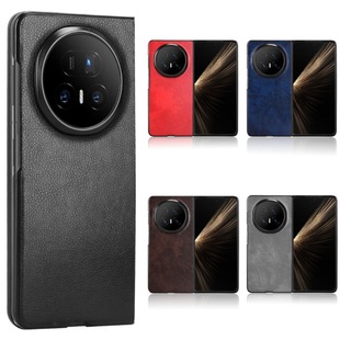 �m�ØsҫHonor Magic V5�ۯB���֙C�����o����֦�yƤ�|Ӳ���⚤