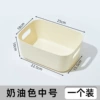 Medium cream color