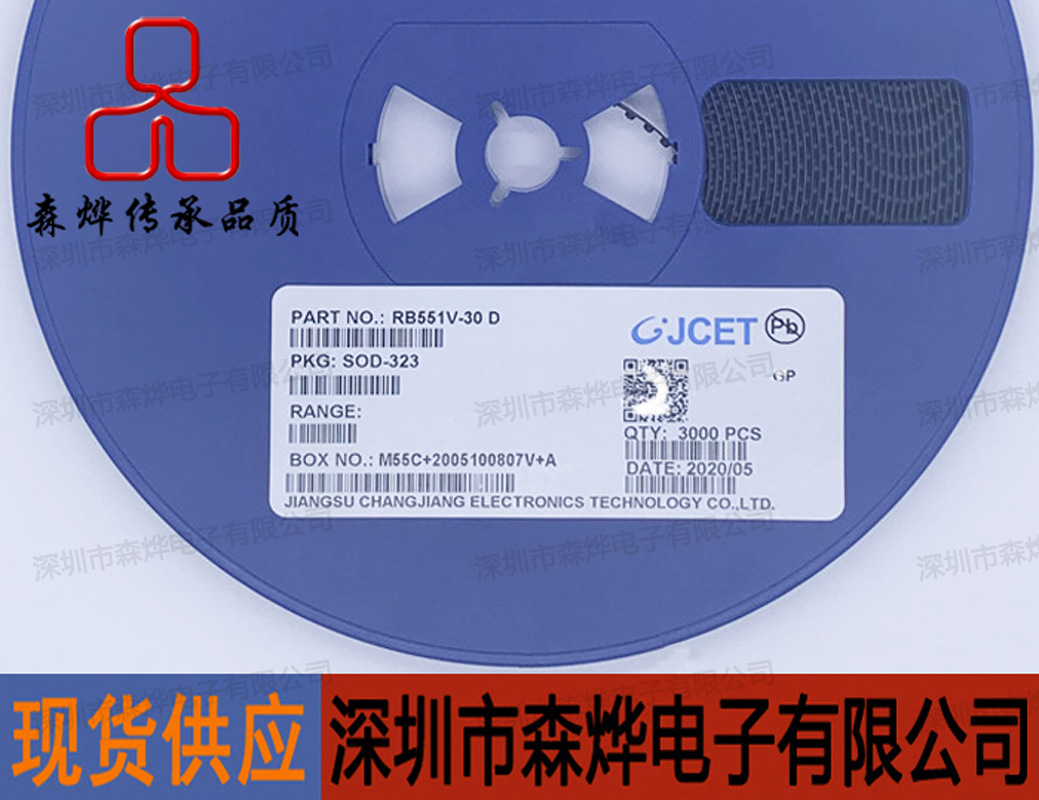 RB551V-30 D   SOD-323  原装  长电 长晶 CJ     元/盘/3000PCS
