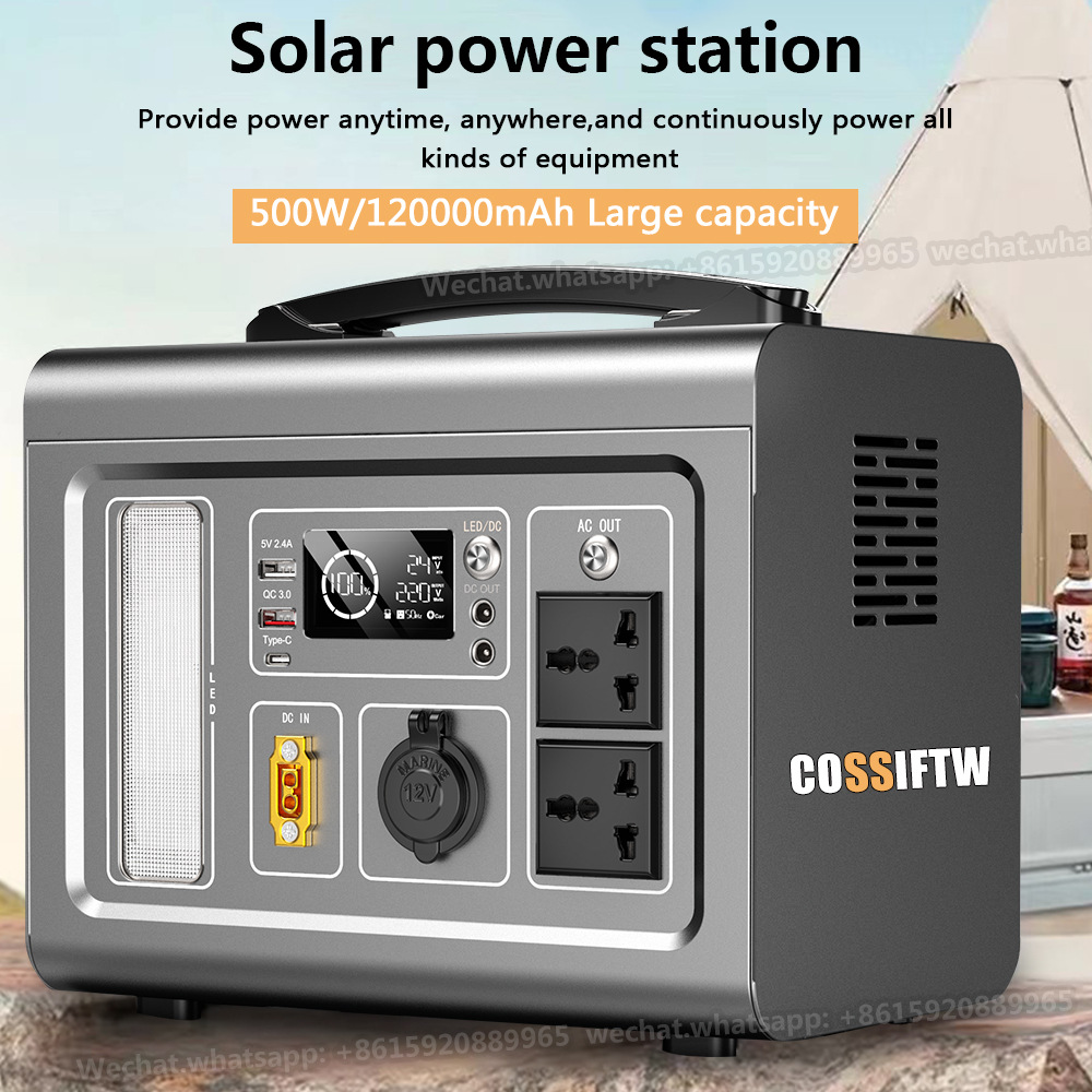 多年厚移动电源120000mAh大容量大数显户外救援应急备用电源