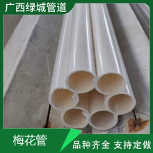 ÷�������hdpe÷���ܹ��|ͨ�Ŵ����ܵ����߿�÷����pe�S�����l