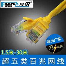 �w�᠖ �Sɫ�W�� ���ø����҃Ȏ�ˮ���^����1��-30�׳�Ʒ�����