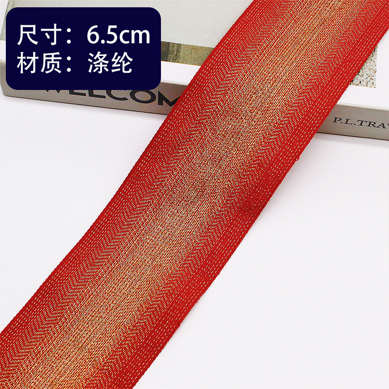 ���� �������ߵ��ڱ�֯֯�����ڽ�˿��������ݷ�װ�θ��ϻ���