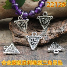 �Ͻ���y���������\�����Ǐ͹ŷ��y���l���b�朒���ִ��Ʒ���