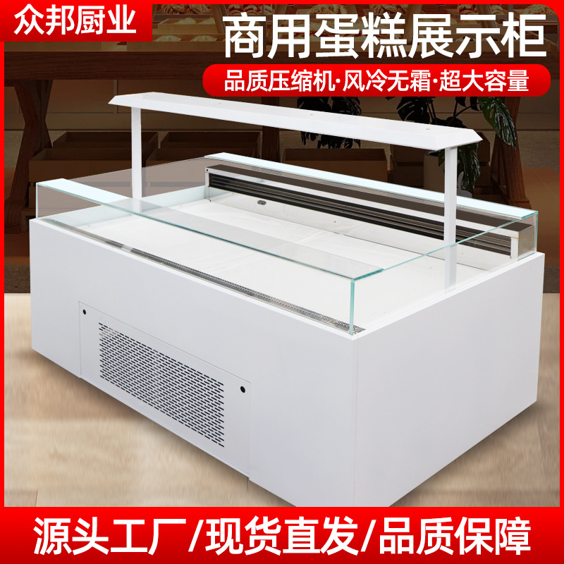 Commercial Cake Display Cabinet Air-Cooled Refrigerated Fruit Dessert Preservation Cabinet Baking Bakery Large-Capacity Cake Cabinet
