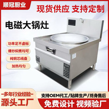 ����늴Št���ʴ����WУ80늴���ʳ�ò͏dţ���✫�늳��t��