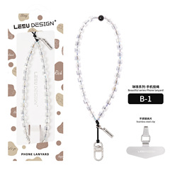 diy手機掛繩手工串珠手鍊掛飾時尚手腕短繩高顏值女潮流掛件批發