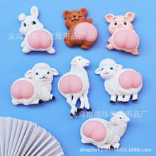 冰箱贴解压卡通可爱Q弹屁屁玩具旅游纪念品冰箱贴汽车摆件车载