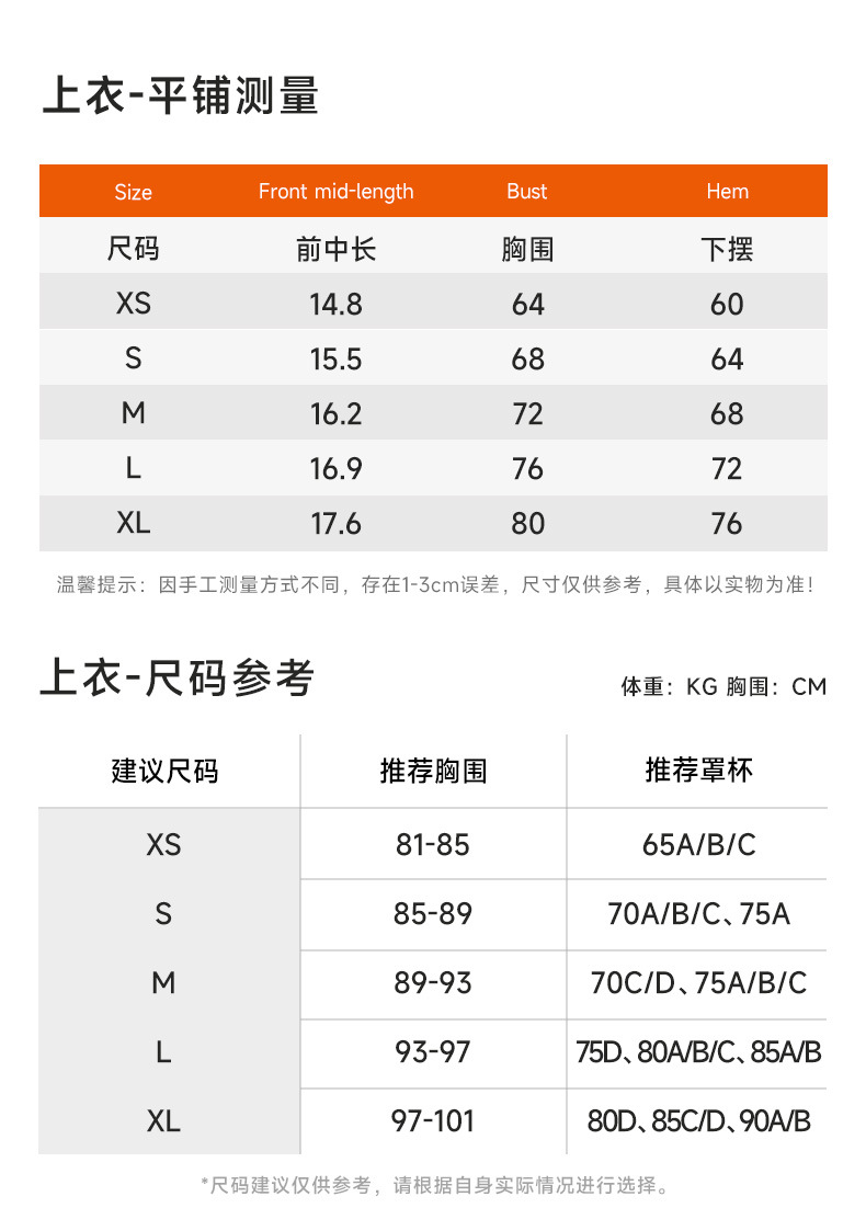 KD235WCB304详情_07.jpg