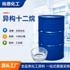 现货日本出光12烷环保异构烷烃无火香薰溶剂化妆品级LX异构十二烷