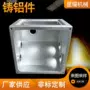办公生产精密铸造压铸件