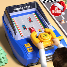 兒童賽車闖關大冒險游戲機玩具車2一3歲男孩模擬開小汽車益智男童