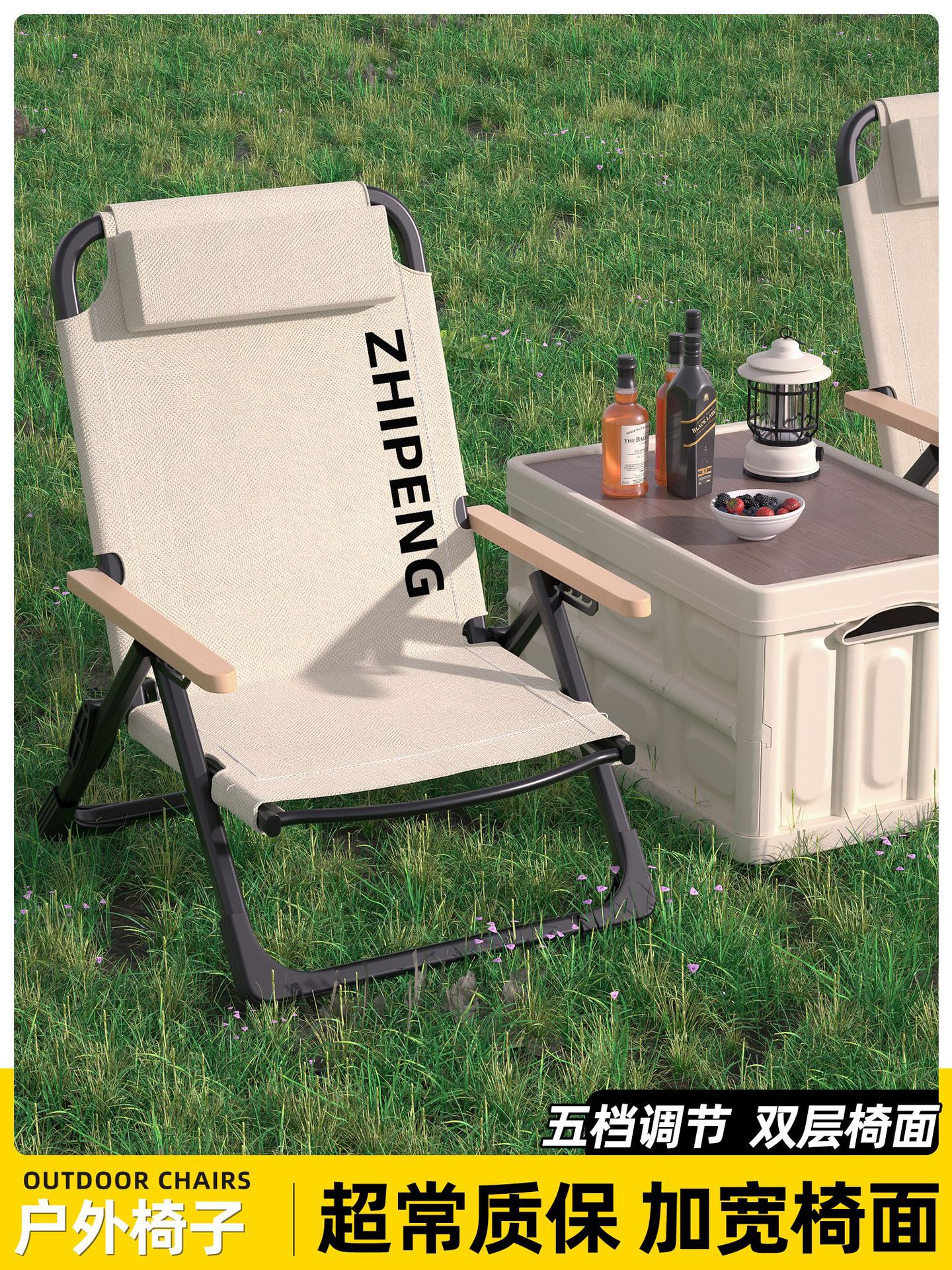 Silla de camping silla de camping silla de reclinación plegable portátil al aire libre picnic 2025 nuevo tipo de silla de playa para dormir almuerzo