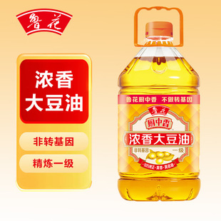 �����N����������5L/4L/1.8L/900ml��ͥʳ�ó���ֲ���͸���