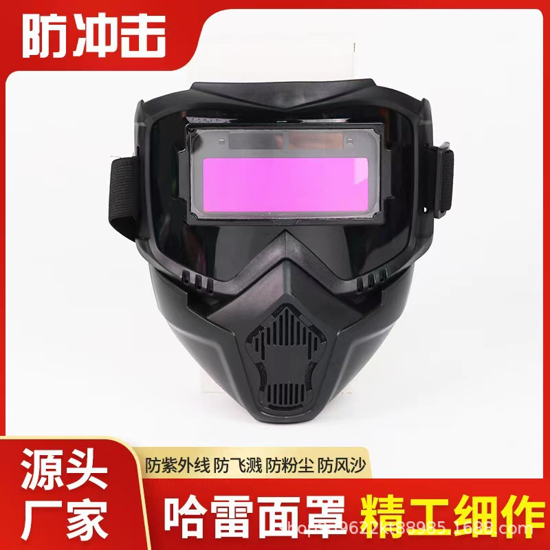 Новые головные автоматические переменные сварочные маски Harley