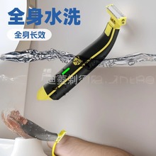 ��Ʒ��ʿ��횵���yʽˮϴ��ë��USB��늹κ�����Ҹë늄ӹ�ë��