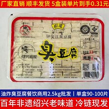 ���S��ֱ�N���B�d�������ڰ���������С��2.5kg/һ��100Ƭ