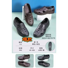 113ЬUzЬerзˮЬڱl]