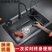 �{��ˮ�ۏN�����P䓴�βۼӺ�ˮ��ϴ��ϴ����ȫ��һ����