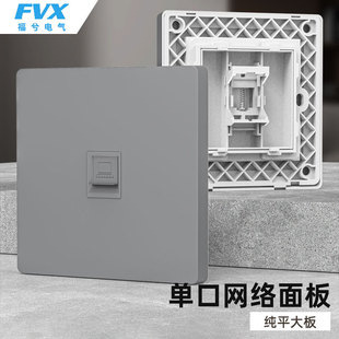 ��ƽ86�ʹ���ɫ��X�����W�j���������wʽC6ǧ��һλ��λ�տ�