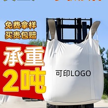 ����������2���������ֹ��I���������b������̫�մ�1���Ӻ�ܛ�бP