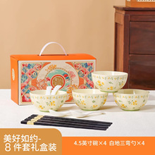 ������s�;߸߼���С��������b�M�ϻ�c�������մɲ;����b