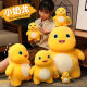 Cartoon Genuine Milk Dragon Plush Toy Cute Doll Doll Children's Cloth Doll Giving Girl's Gift Pinch Soft