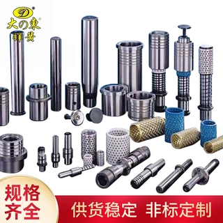 生产模架用精密滚动导柱 定制钢珠导柱组件连续模模架用