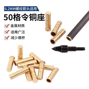 50����6.2mm�~�����^�B���������S�~���|�Y�������m�ÏV���װ��b