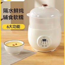 Сؐoʳ偋냺oʳ늟BBѶ๦һw