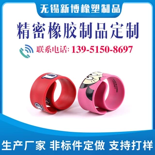 硅胶制品定制 导电硅胶按键 计算器遥控器硅胶按键 硅胶手环定制