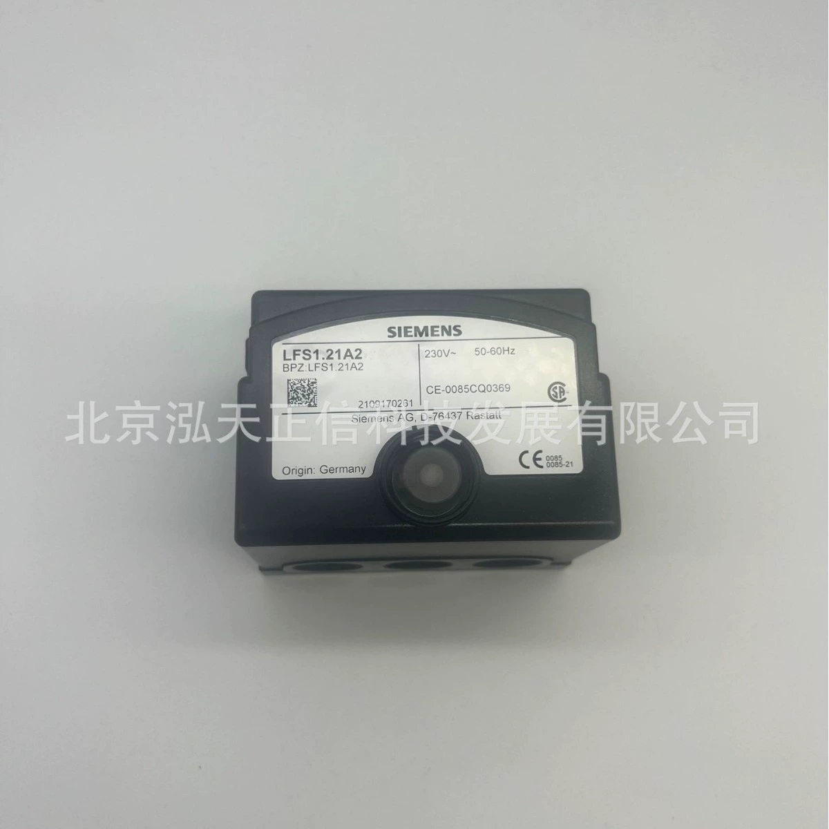 Германия импортировала SIEMENS контроллер пламени LFS1.21A2 QRA10.C подлинная оригинальная
