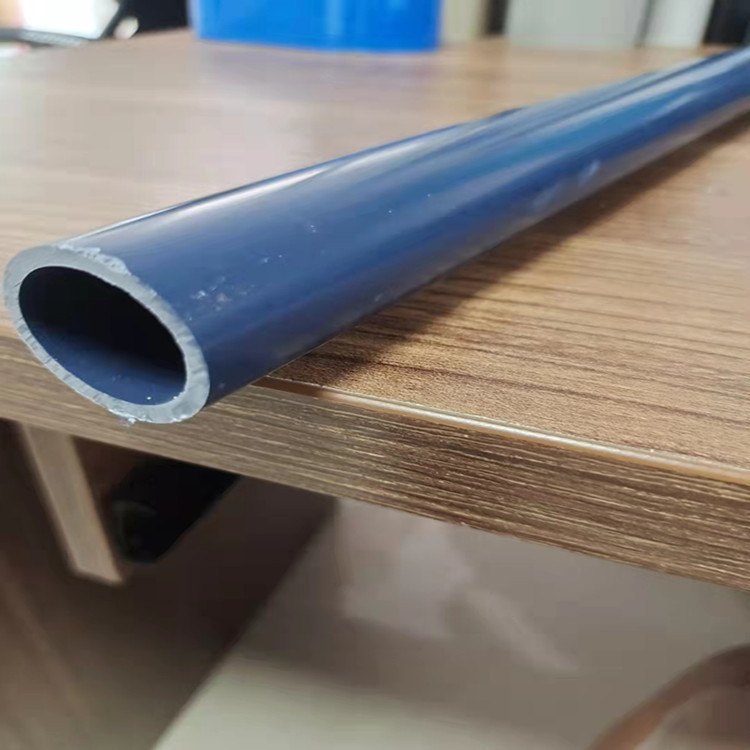 ABS塑料管 PVC彩色管ABS玩具管PC透明包装