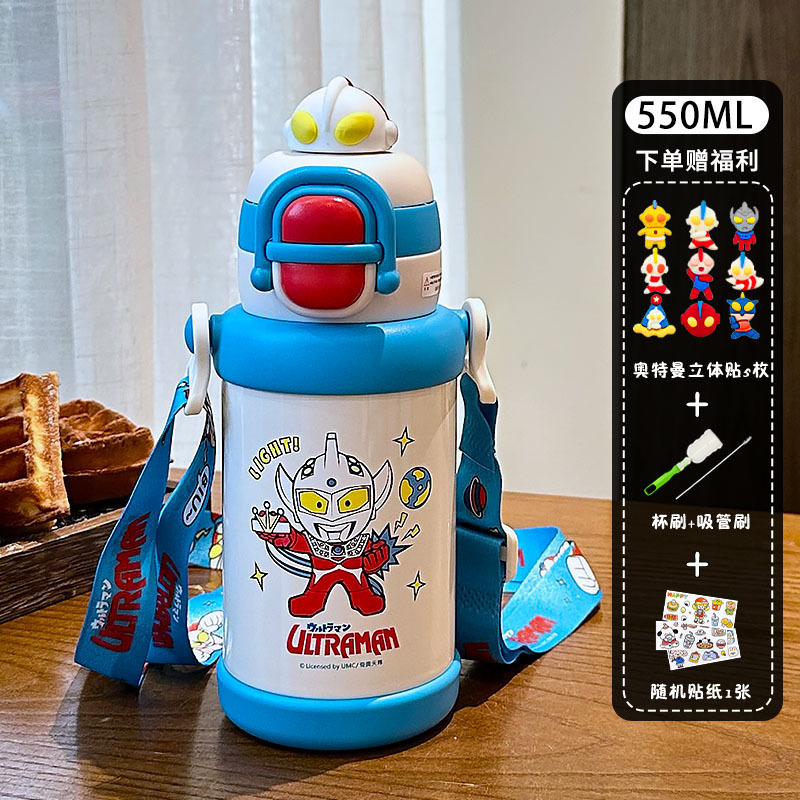 奥特曼卡通儿童双饮吸管保温杯小学生316幼儿园新款可爱便携水杯|undefined