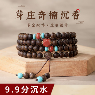 ��ˮ����骳���108�w�ִ�Ů������ʽ����������Ů����ľ��Ů��