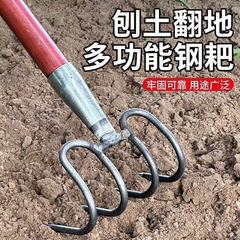 全鋼の石のかすの熊手は地面をひっくり返して荒涼とした工事現場の鉄道の熊手を開けます。