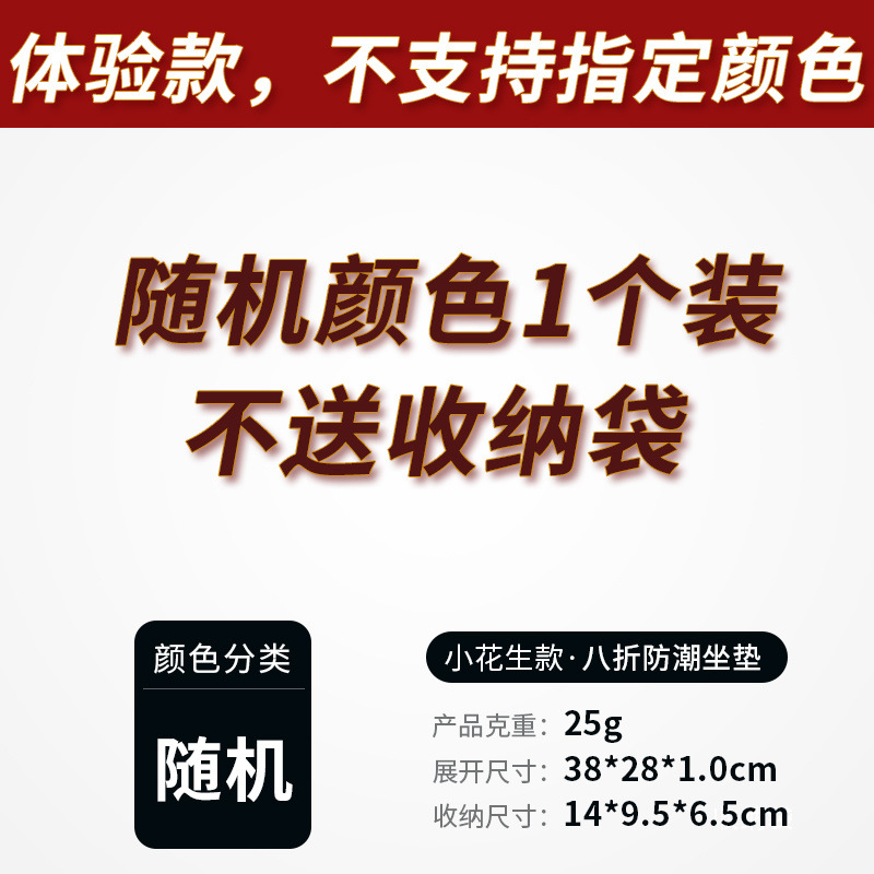 무작위 색상 1개(보관 가방은 포함되어 있지 않음)
