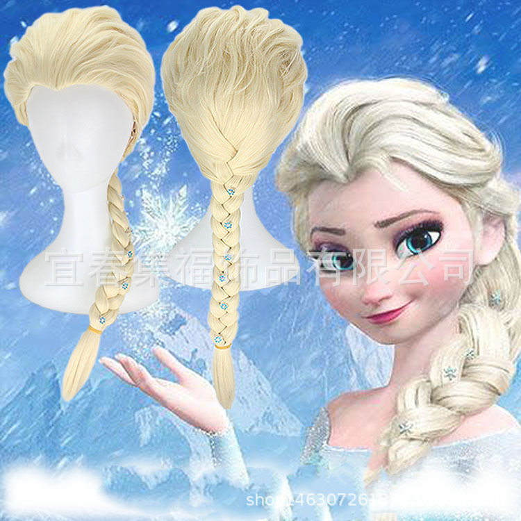 Frozen wig Elsa Aisha Anna with the same style cartoon cosplay wig for sale snowflake headdress Frozen wig Elsa Aisha Anna with the same style cartoon cosplay wig for sale snowflake headdress