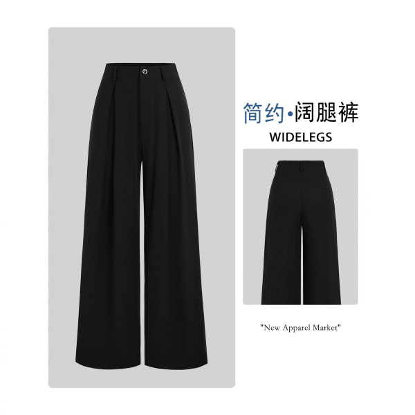 Solid color demi-season design trousers for leisure