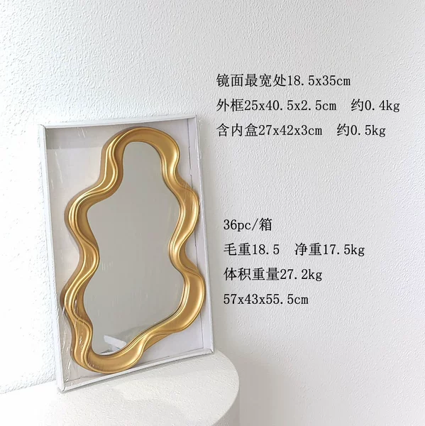 Golden wavy pattern